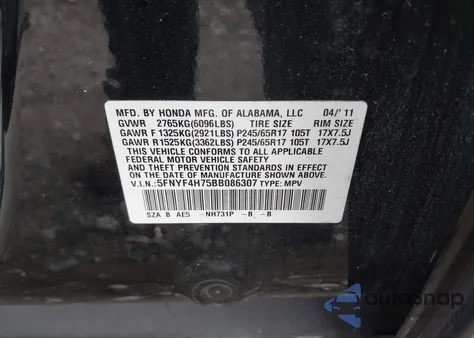 2011 Honda Pilot Ex-L из США, поврежденный, VIN 5FNYF4H75BB086307